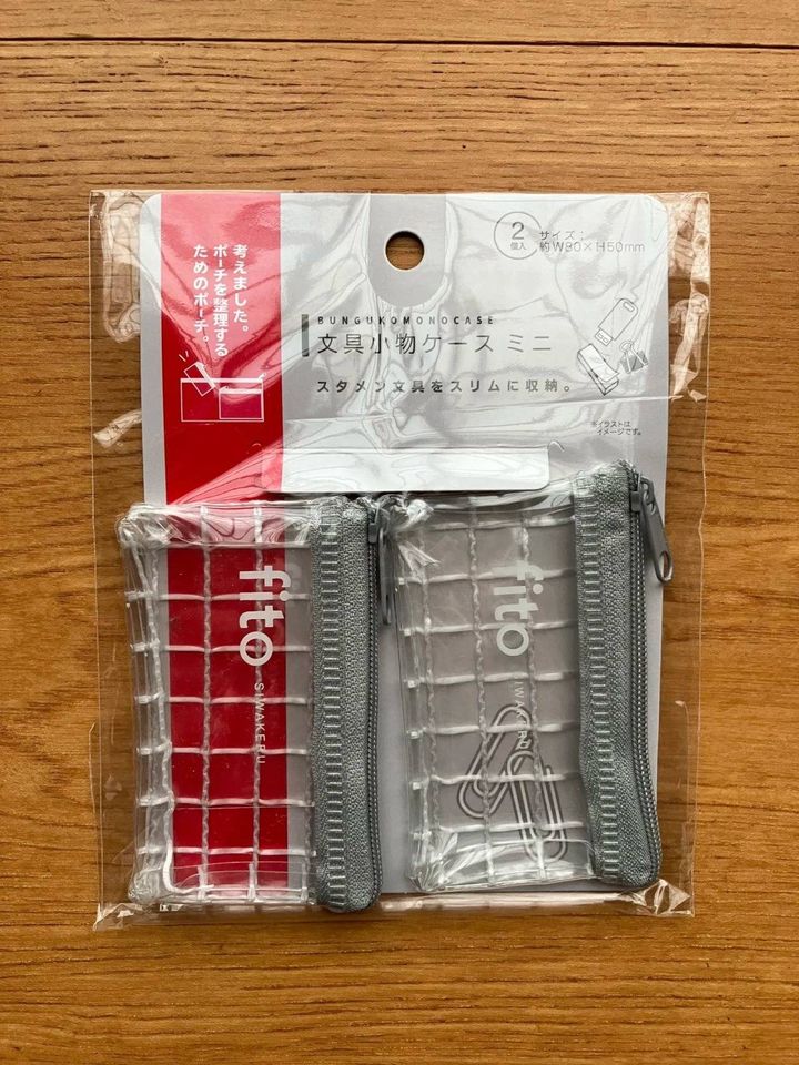 Seria(セリア)：文具小物ケース ミニ