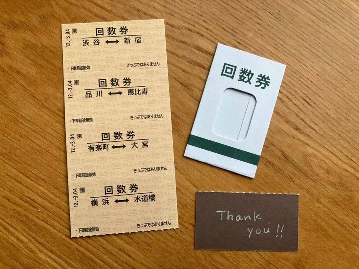 Seria(セリア)：ミシン目入りメモ 20シート 封筒付き トレイン