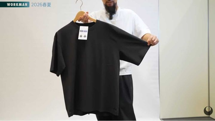 ワークマン「タフコットン半袖Tシャツ」は今っぽいオーバーシルエット