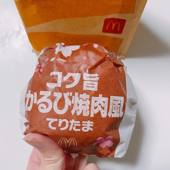 画像2: 出典：Instagram