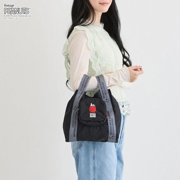 ハンドルテープにあしらった「Happiness is for everyone(幸せはすべての人に)」のメッセージが目印