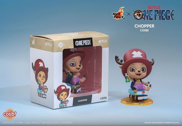 お手頃なサイズ感が集めやすい(「【コスビ】Netflixシリーズ「ONE PIECE」コレクション #006 チョッパー」) [c] Eiichiro Oda/ SHUEISHA [c] Netflix/ Tomorrow