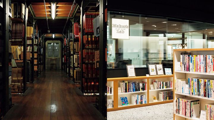 和歌山〈高野山大学図書館〉内観、愛知〈豊橋市まちなか図書館〉内観