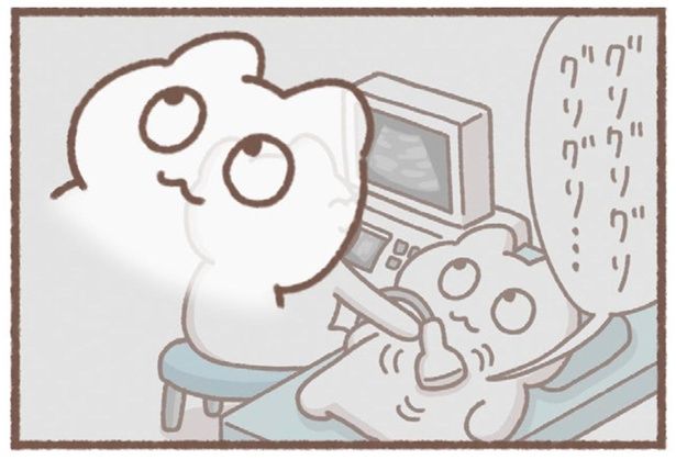 グリグリグリグリグリ… （C）もずく／KADOKAWA