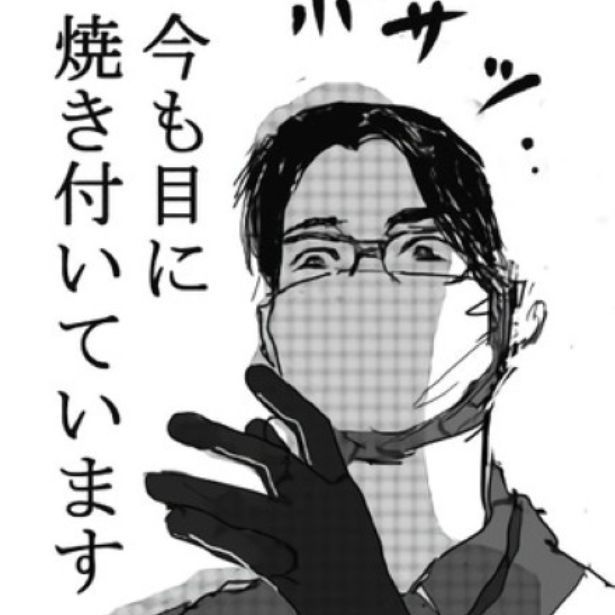 「嫌な家」には“何か”が住んでいる 送達ねこ(@jinjanosandou)