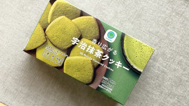 抹茶ならではの渋みとほろ苦さが贅沢！【ファミマ】のサクサククッキー