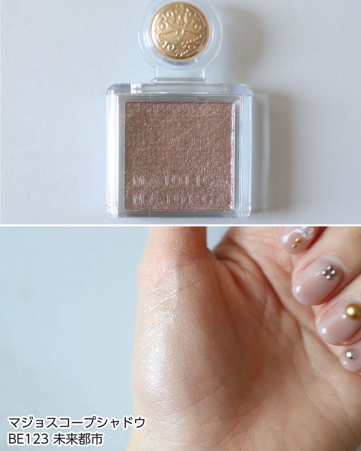 BE123：未来都市