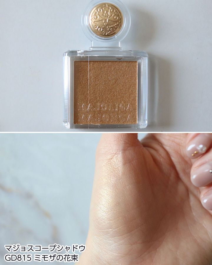 GD815：ミモザの花束