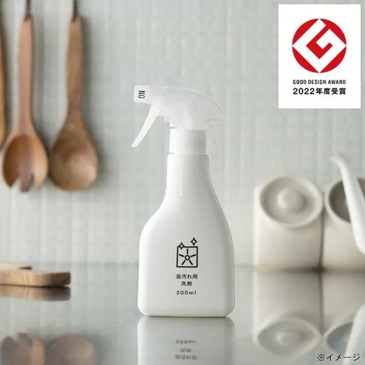 カインズ CAINZ 油汚れ用洗剤 300ml