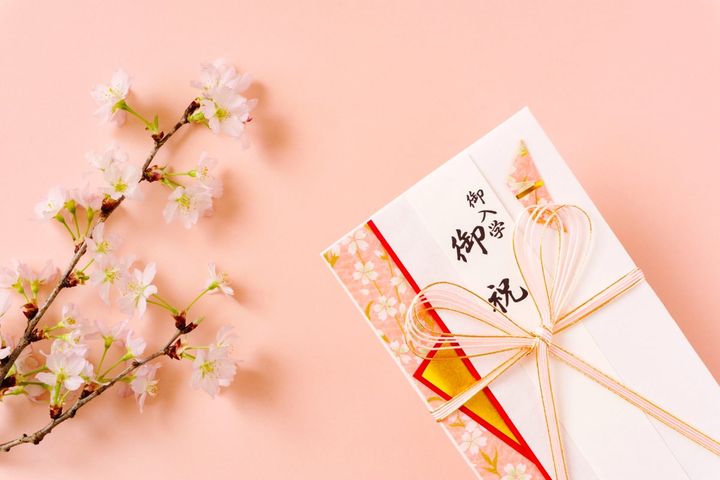 子どものお祝い金は運用しないと損？（画像はイメージ）