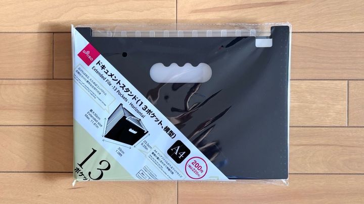 学校のプリント整理は100均にお任せ！ 収納アイデアも盛りだくさん♪