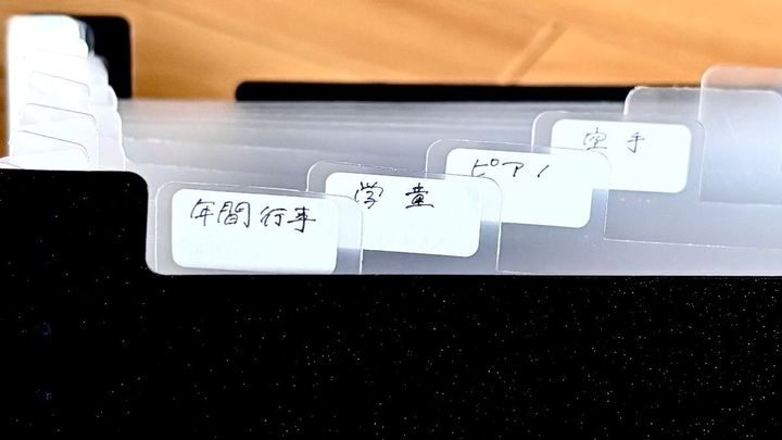 学校のプリント整理は100均にお任せ！ 収納アイデアも盛りだくさん♪