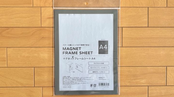 学校のプリント整理は100均にお任せ！ 収納アイデアも盛りだくさん♪