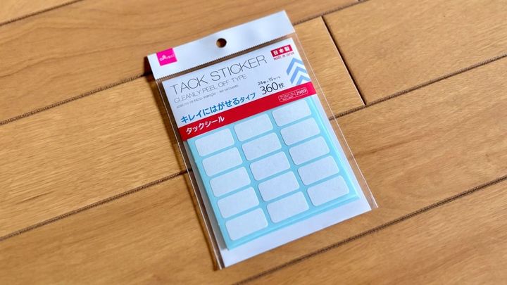 学校のプリント整理は100均にお任せ！ 収納アイデアも盛りだくさん♪