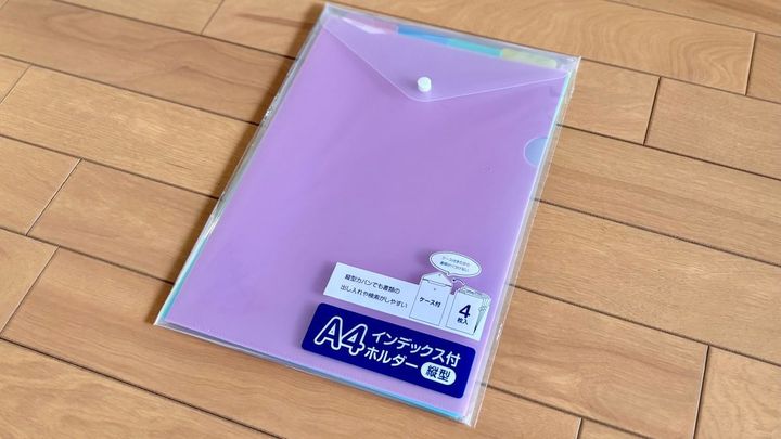 学校のプリント整理は100均にお任せ！ 収納アイデアも盛りだくさん♪