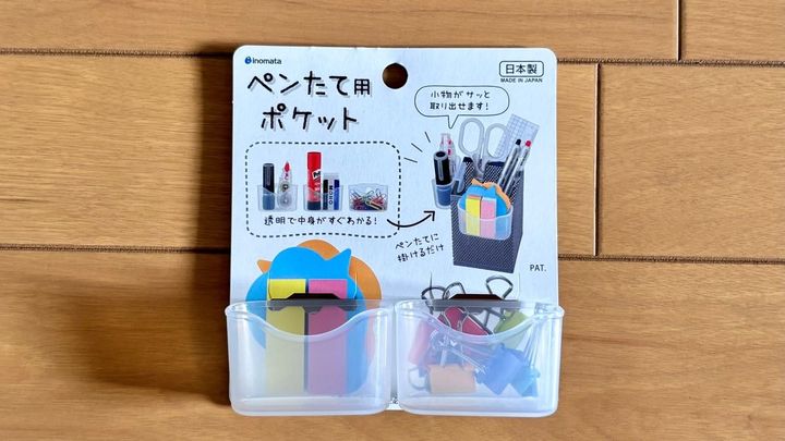 学校のプリント整理は100均にお任せ！ 収納アイデアも盛りだくさん♪