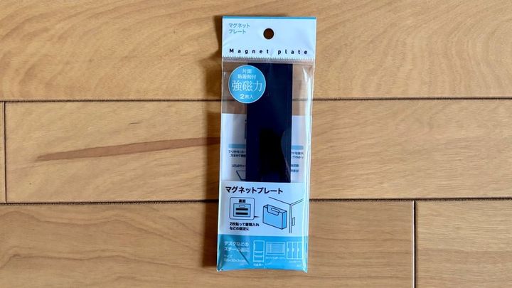 学校のプリント整理は100均にお任せ！ 収納アイデアも盛りだくさん♪