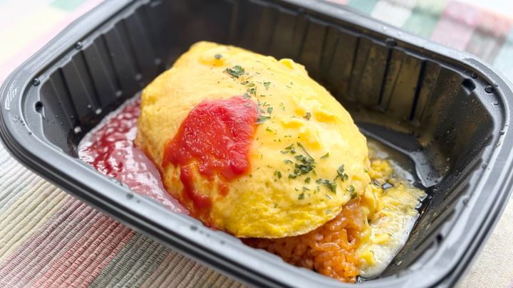 卵を1.8倍超の厚みにリニューアル！【ファミマ】人気店監修冷凍グルメ