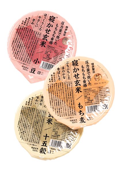 【時短ごはん】レンジや湯せんで温めるだけの「ごはんパック」＆ごはんや麺類にかけて完成の「ごはんセット」の画像1