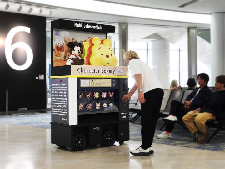 タカラトミーアーツ ディズニー「Character Bakery『Nui パン』」成田国際空港第1 ターミナル「Nui パン SHOP モビリティ」