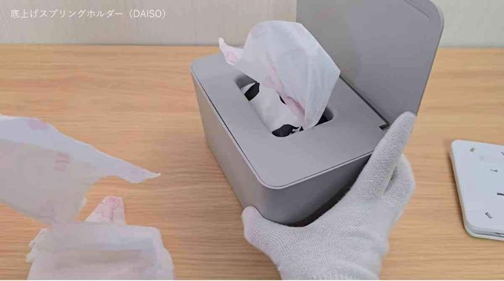 底上げスプリングホルダー