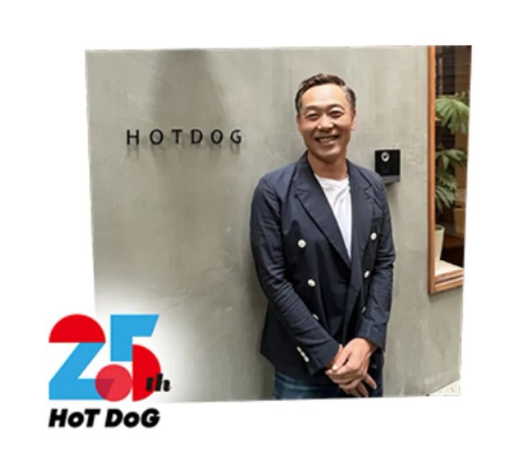 コミフとコミフデリの25周年記念商品の告知