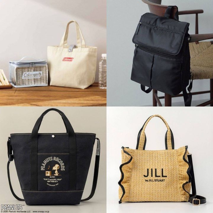 4月発売の雑誌の付録