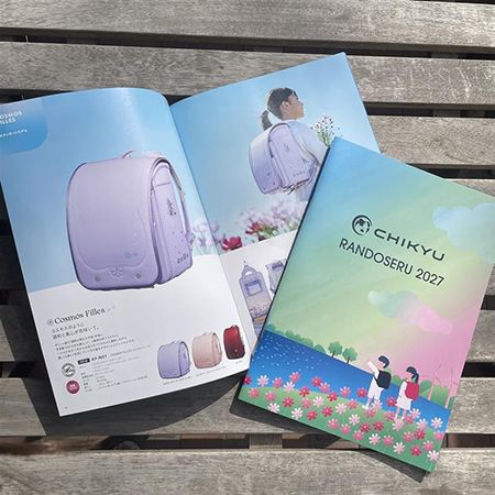 【兵庫県神戸市】地球NASAランドセルが大丸神戸店で開催されるランドセル予約販売会に出店