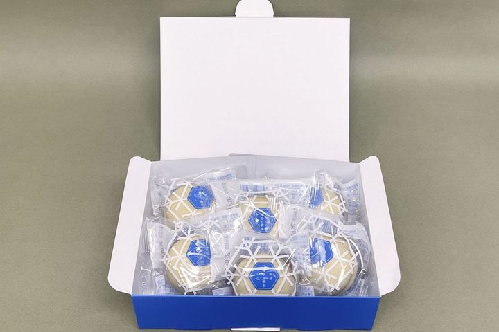 「復刻 八幡平の樹氷ミニ（6個入り）」840円