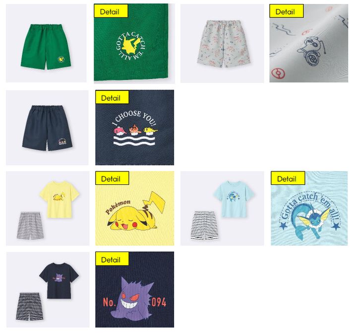 ジーユーのポケモンコレクション キッズハーフパンツとラウンジセット
