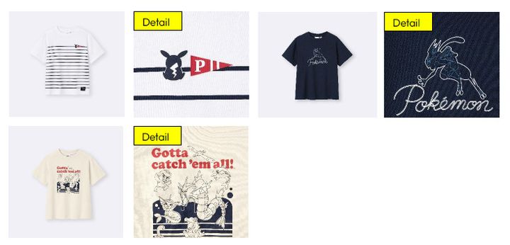 ジーユーのポケモンコレクション キッズTシャツ