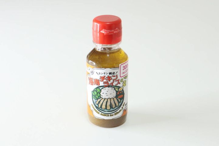 海南チキンライスの素 ダイソー