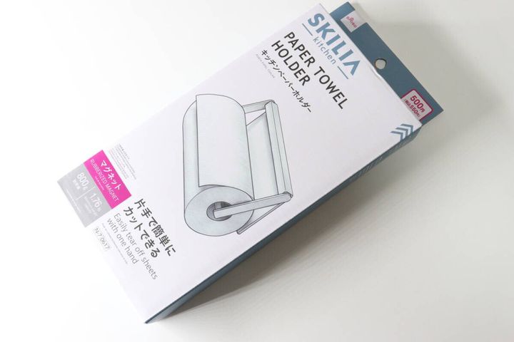 ダイソー キッチンペーパーホルダー