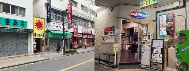 「味の散歩道」の看板を目印に地下へと入る。2027年6月には移転を予定している