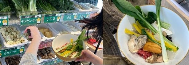 自分好みで選べるワクワク感もいい！写真は野菜、キノコ類を中心にヘルシー食材をセレクト。カキも加えて約280グラム。辛さは3辛、通常のさつま芋麺でオーダー