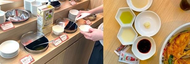 「薬味台」はカウンター横に設置。特製辣油などの定番だけでなく、ケチャップや豆乳との相性も抜群
