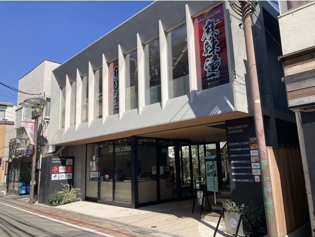 店は吉祥寺の新たなシンボル「NAKAMICHI GARDEN(ナカミチガーデン)」の2階。後発で店舗をオープンさせた逆輸入的な一店