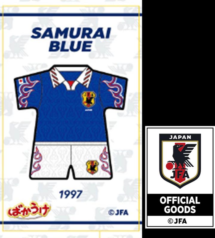 画像1: 人気お菓子「ばかうけ」に“サッカー日本代表ver.”登場！味は2種類…歴代日本代表ユニフォームデザインシール付で期間限定発売