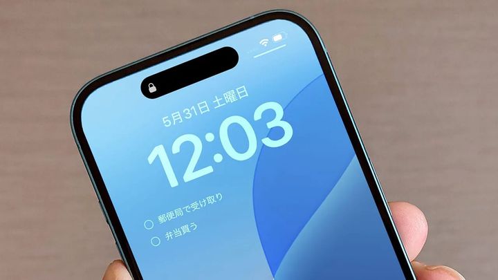 iPhoneのロック画面