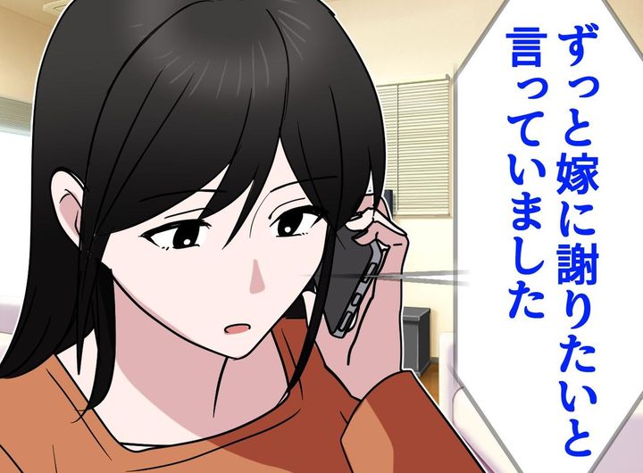 画像: 「あのとき、許せていたら」意地悪だった姑。施設から帰宅し、最期に『命懸けで作っていた料理』に後悔