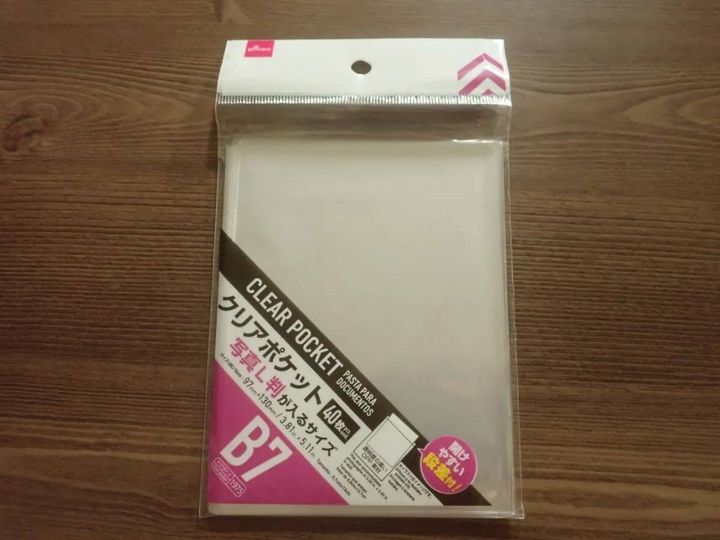 DAISO(ダイソー)：クリアポケット(B7、40枚)