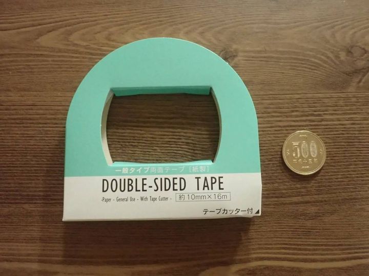 DAISO(ダイソー)：一般タイプ両面テープ テープカッター付10mm×16m