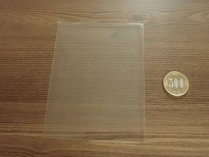 DAISO(ダイソー)：クリアポケット(B7、40枚)