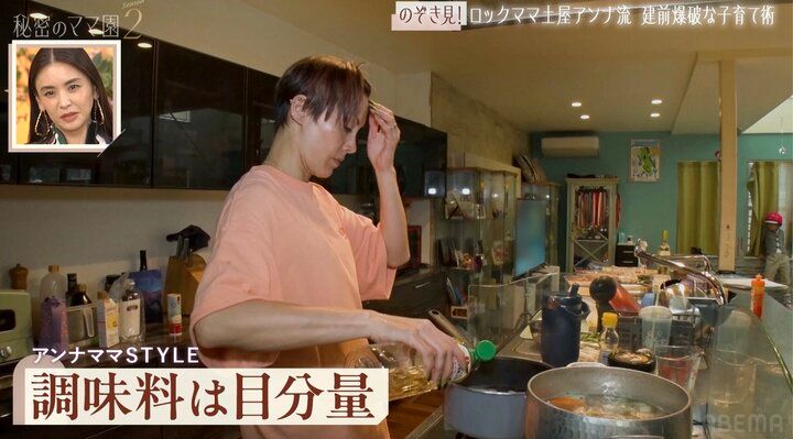 【写真・画像】「居酒屋みたい」4児の母・土屋アンナ、“99円の大根”を使った夕食に絶賛の声「料理上手だ！」 2枚目