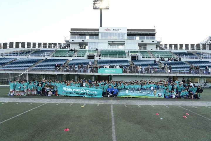画像1: 川崎から世界へ！「ハイセンスカップU12」を制したのは川崎フロンターレU-12 MVPの2選手が『W杯現地観戦ツアー招待券』獲得