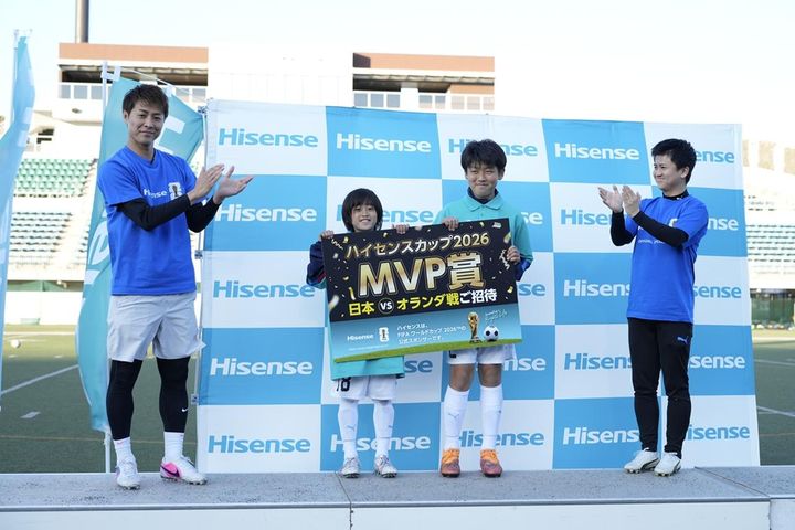 画像2: 川崎から世界へ！「ハイセンスカップU12」を制したのは川崎フロンターレU-12 MVPの2選手が『W杯現地観戦ツアー招待券』獲得