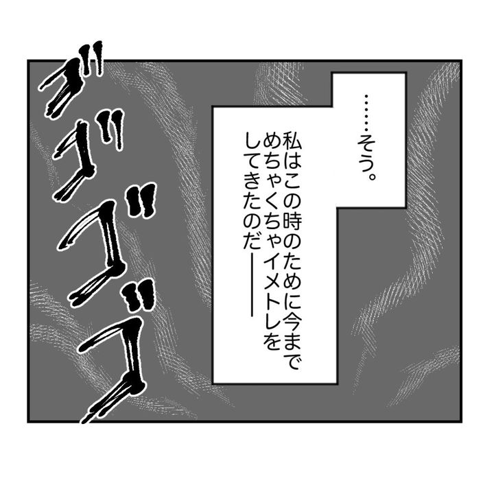 高熱のため隔離分娩室で出産します！／kiki