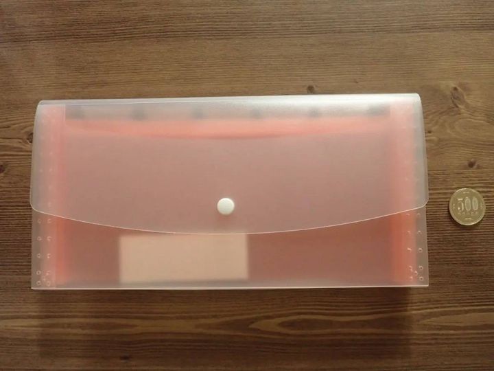 DAISO(ダイソー)：B5ドキュメントファイル スリムタイプ