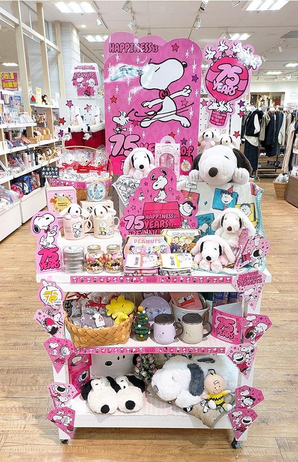 one'sterraceゆめタウンはません店