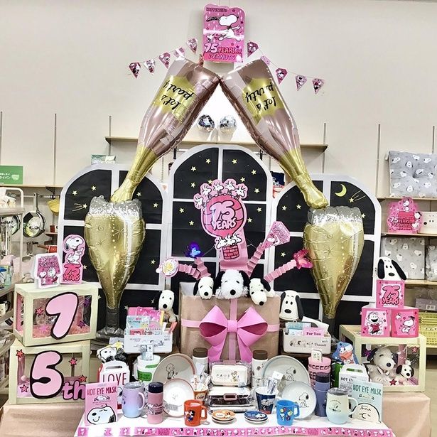 シャンブル高柳店